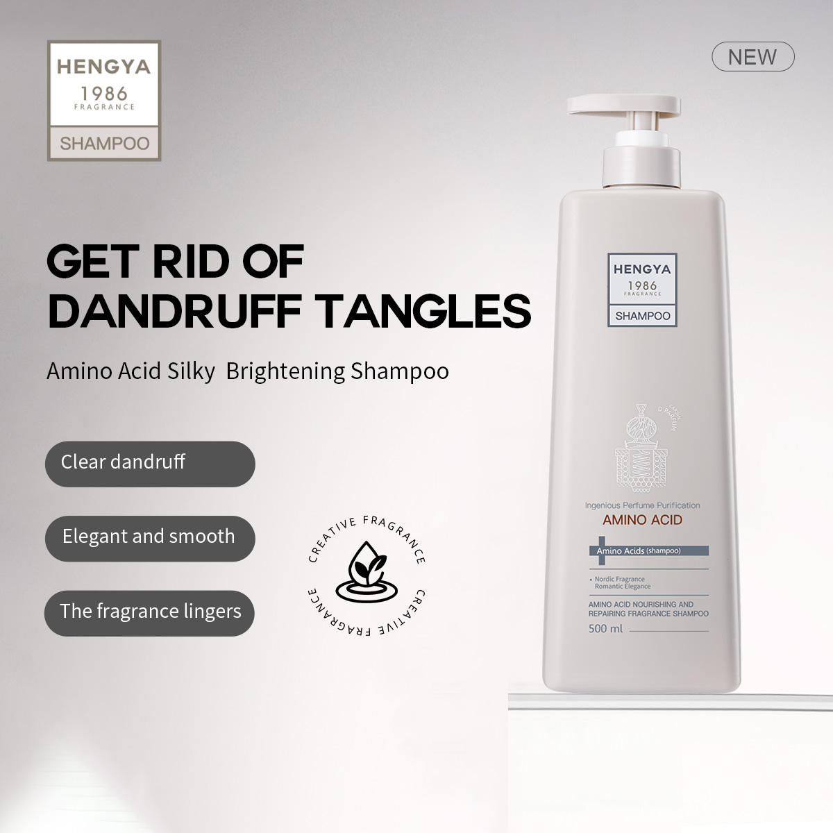 Amino Acid Smooth & Glossy Fragrance Shampoo