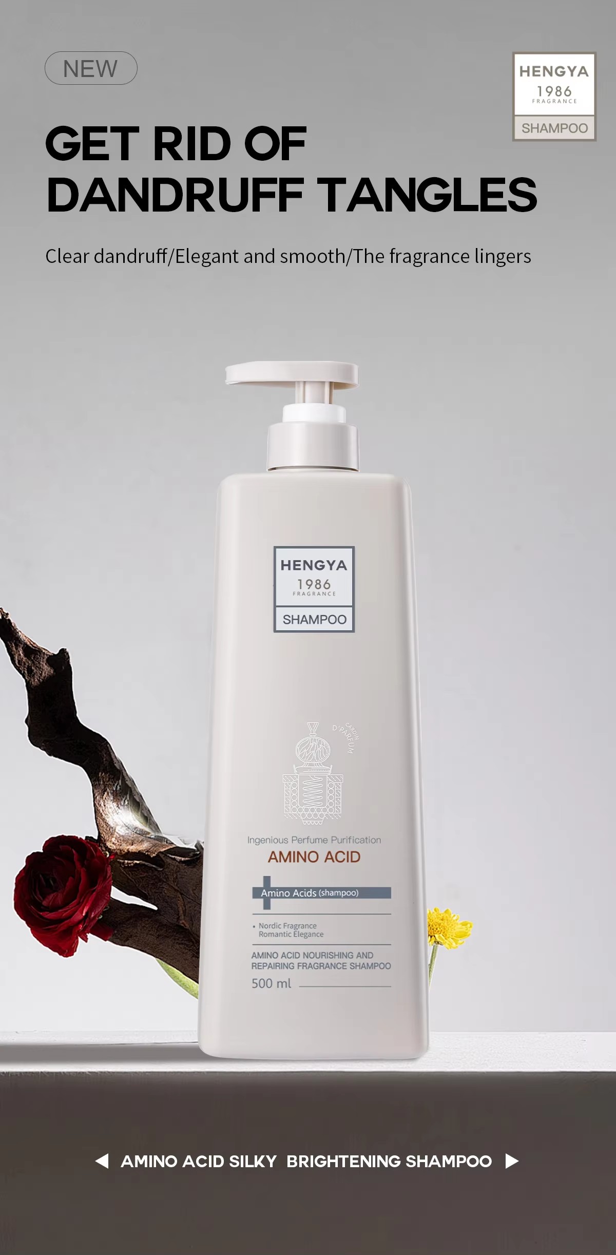 图片[1]-Amino Acid Smooth & Glossy Fragrance Shampoo