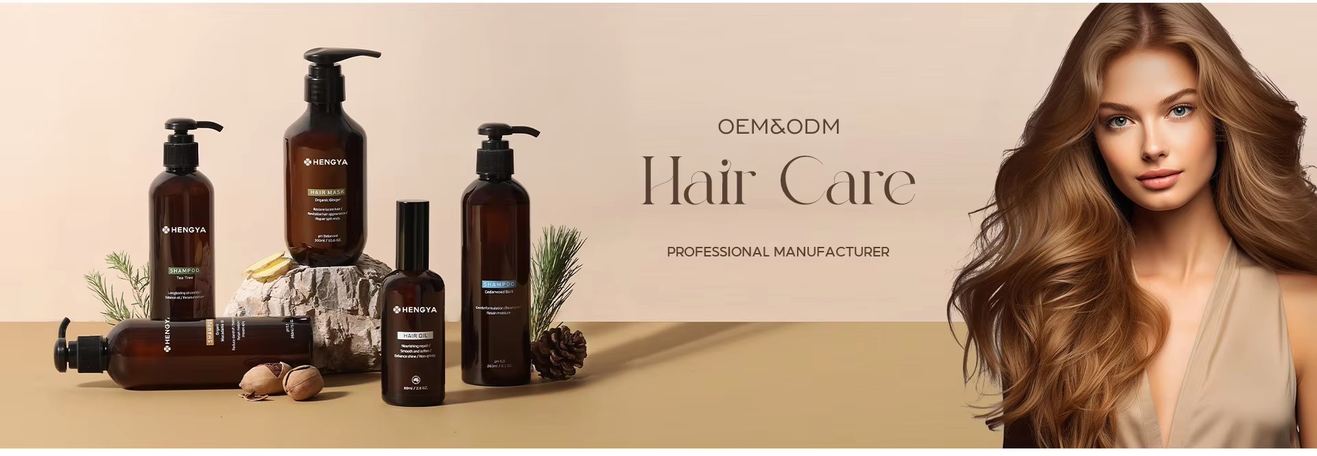 图片[1]-Free Cosmetic Samples | OEM/ODM Formula & Prototyping Service