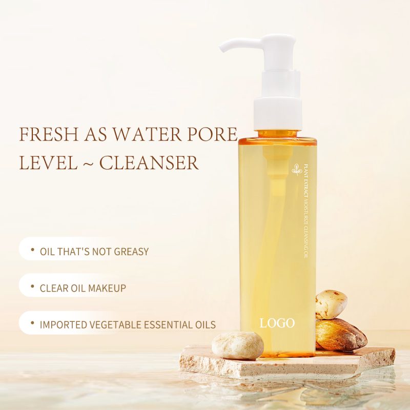 Botanical Clarifying Moisturizing Cleansing Oil-Hengya Group | Taya (Guangdong) Biotechnology Co., Ltd.