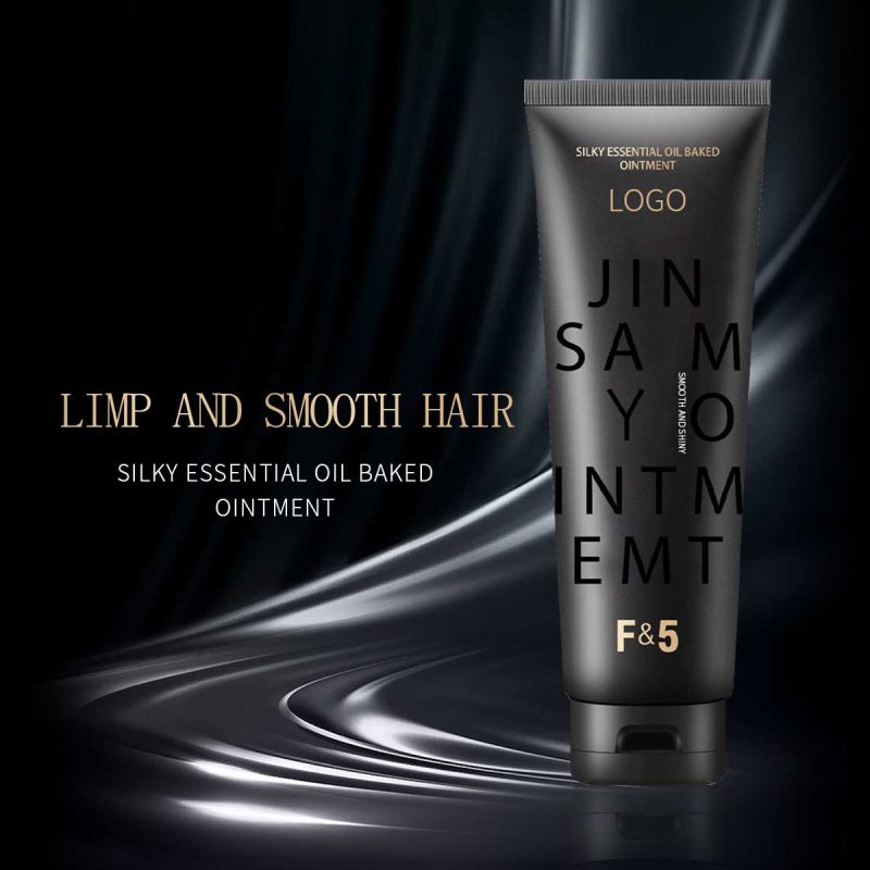 Protein Smooth Oil-Infused Hot Treatment Hair Mask-Hengya Group | Taya (Guangdong) Biotechnology Co., Ltd.