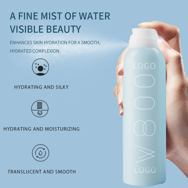 Hyaluronic Acid Hydrating Facial Spray-Hengya Group | Taya (Guangdong) Biotechnology Co., Ltd.