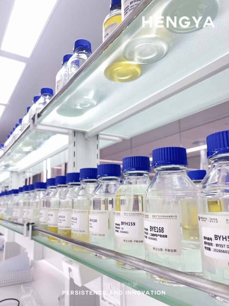 图片[2]-Custom Cosmetics Manufacturer | One-Stop Makeup OEM/ODM Solutions - Hengya Group | Taya (Guangdong) Biotechnology Co., Ltd.