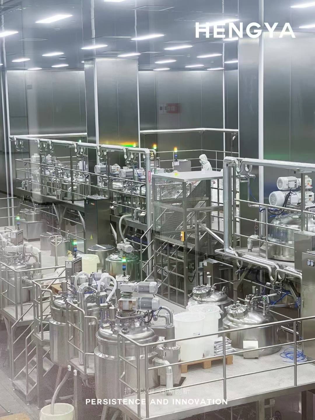 图片[3]-Custom Cosmetics Manufacturer | One-Stop Makeup OEM/ODM Solutions - Hengya Group | Taya (Guangdong) Biotechnology Co., Ltd.