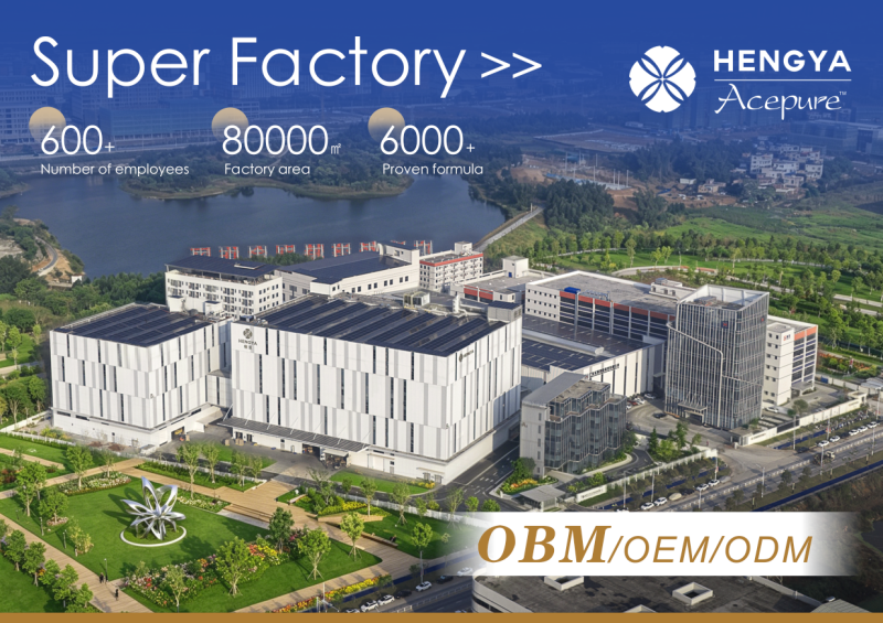 About Taiya (Guangdong) Biotechnology Co., LTD-Hengya Group | Taya (Guangdong) Biotechnology Co., Ltd.