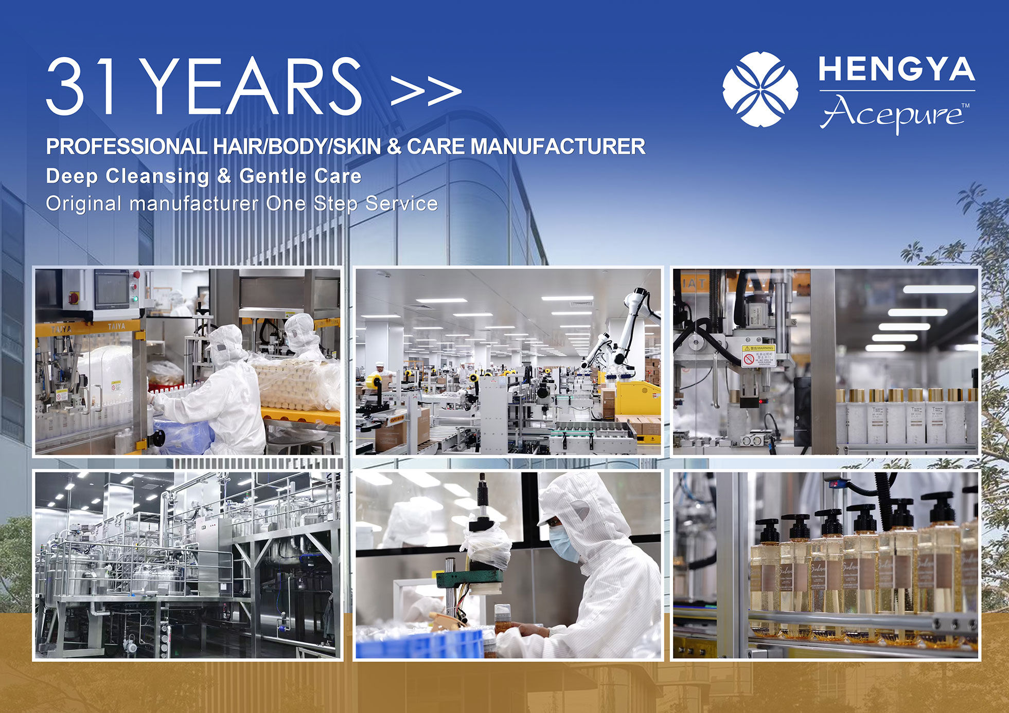 Super Custom Cosmetics Manufacturer | One-Stop Beauty Manufacturing