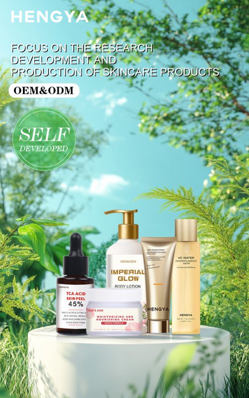 Among the many manufacturing companies, how do you choose a brand's OEM factory without falling into pitfalls?-Hengya Group | Taya (Guangdong) Biotechnology Co., Ltd.