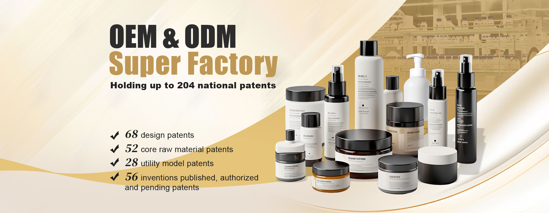 Super Custom Cosmetics Manufacturer | One-Stop Beauty Manufacturing