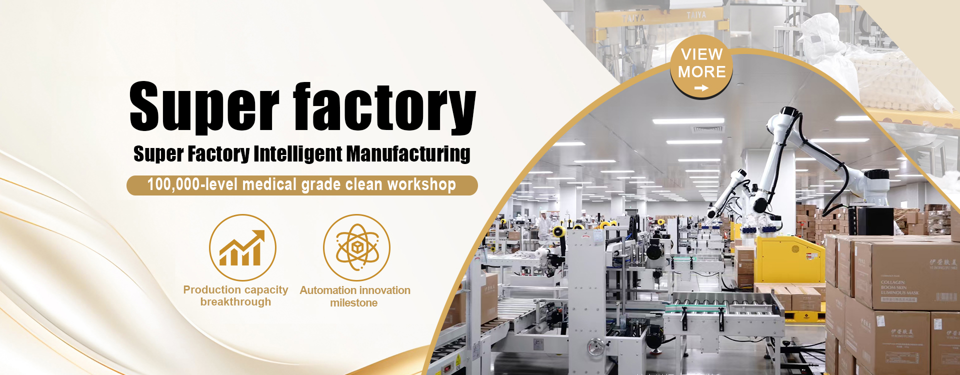 Super Custom Cosmetics Manufacturer | One-Stop Beauty Manufacturing
