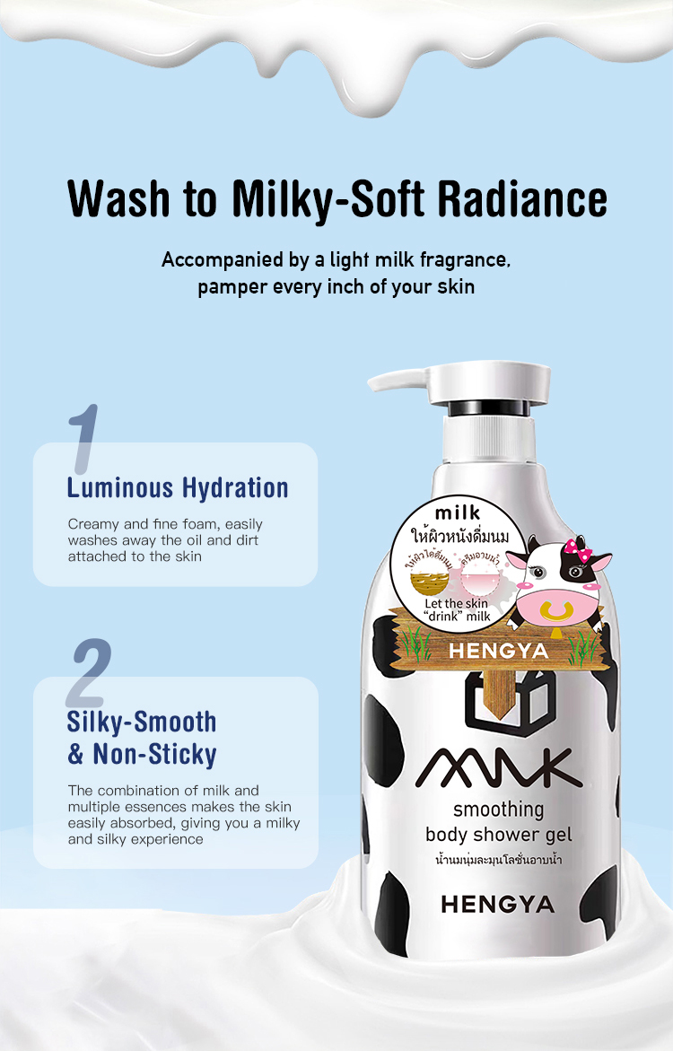 图片[3]-Customizable Milk Shower Gel Goat Milk Shower Gel Home Moisturizing Hydrating Fragrance Shower Gel Body Care
