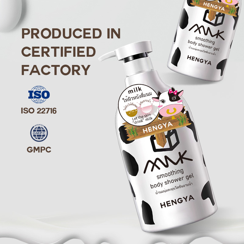 Super Custom Cosmetics Manufacturer | One-Stop Beauty Manufacturing