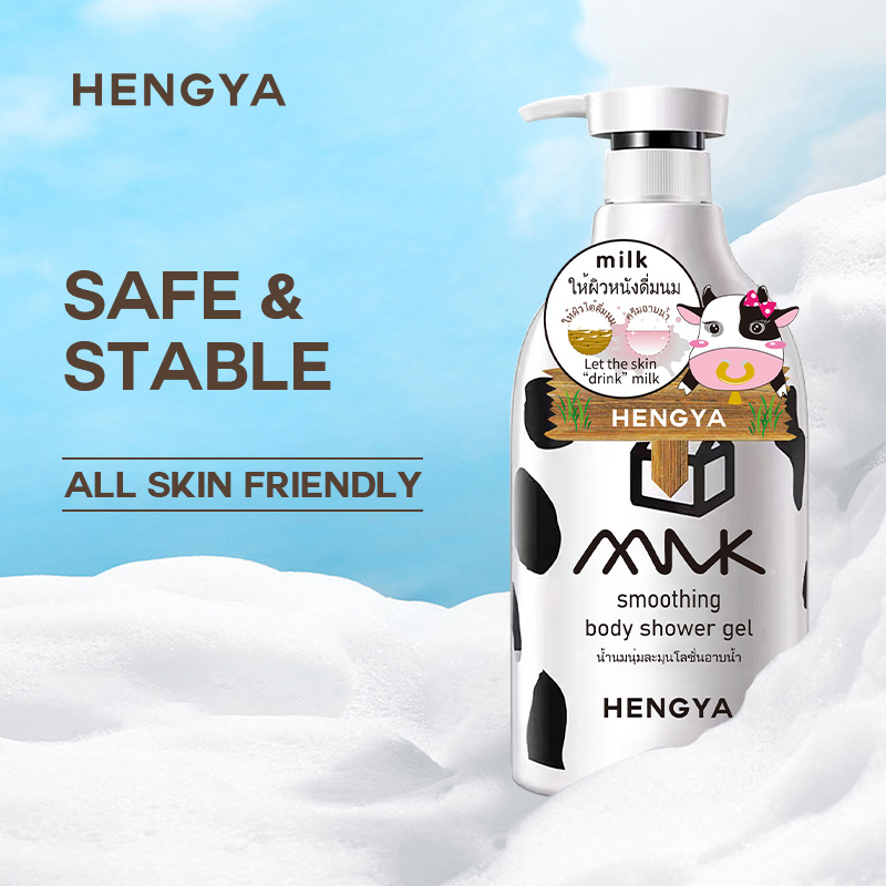 Customizable Milk Shower Gel Goat Milk Shower Gel Home Moisturizing Hydrating Fragrance Shower Gel Body Care-Hengya Group | Taya (Guangdong) Biotechnology Co., Ltd.