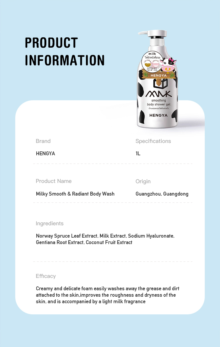 图片[10]-Customizable Milk Shower Gel Goat Milk Shower Gel Home Moisturizing Hydrating Fragrance Shower Gel Body Care