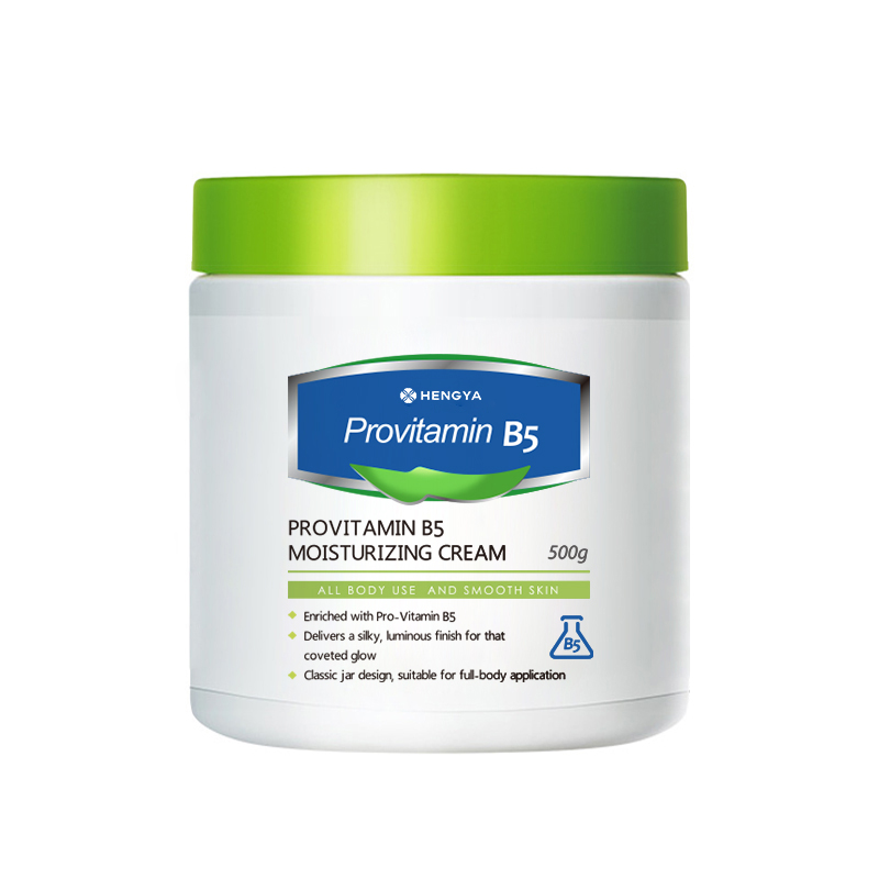Vitamin B5 Lubricating Moisturizing Cream OEM ODM Custom Skincare Manufacturer Private Label Logo Formula Customization Deep Hydration for Dry and Sensitive Skin-Hengya Group | Taya (Guangdong) Biotechnology Co., Ltd.