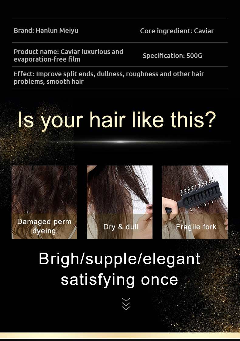 图片[2]-Caviar Extravagant No Evaporation Hair Film Repair Reshape Damaged Hair Deep Nourishing Smoothing Silky Hair Mask Treatment
