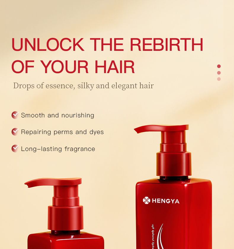 图片[1]-Hair Care Essence Milk Fragrant and Smooth Anti-Frizz Avocado Butter Repair Protect Hair Serum Milk for Damaged Hair
