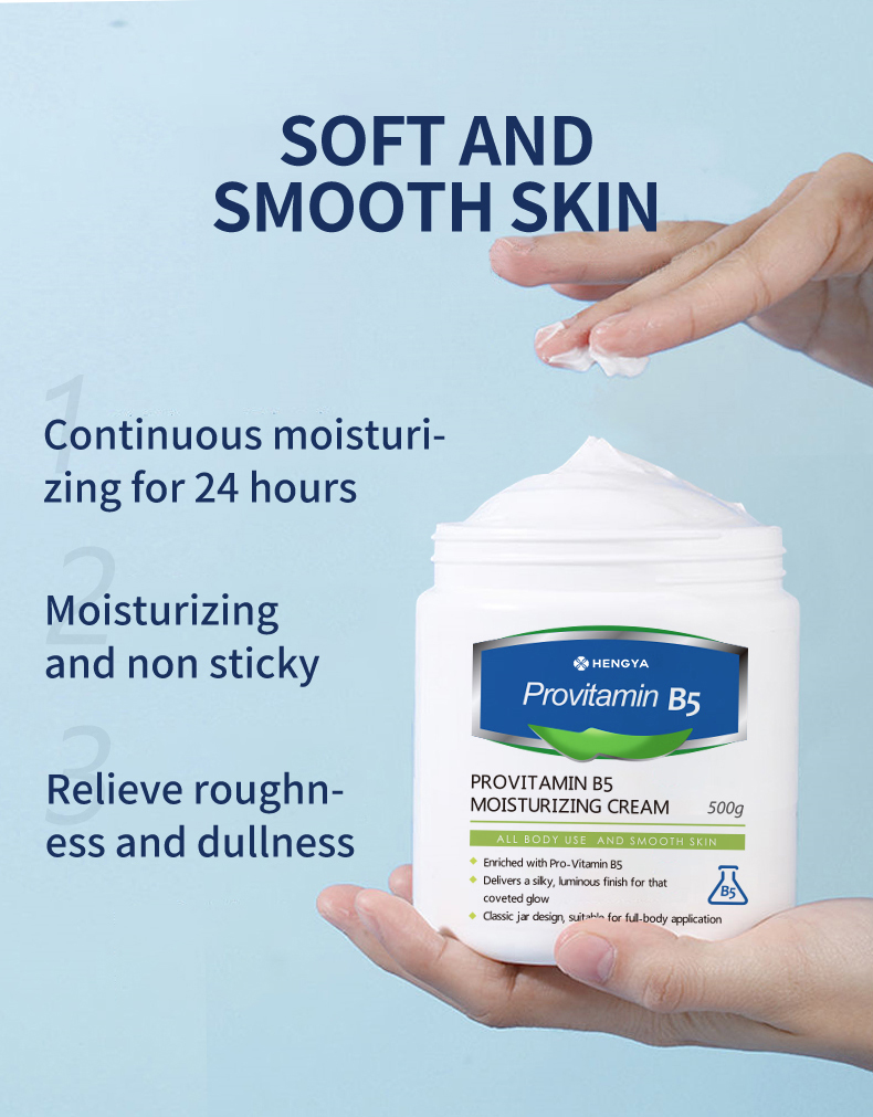 图片[3]-Vitamin B5 Lubricating Moisturizing Body Lotion Cream OEM ODM Custom Skincare Manufacturer Private Label Logo Formula Customization Deep Hydration for Dry and Sensitive Skin