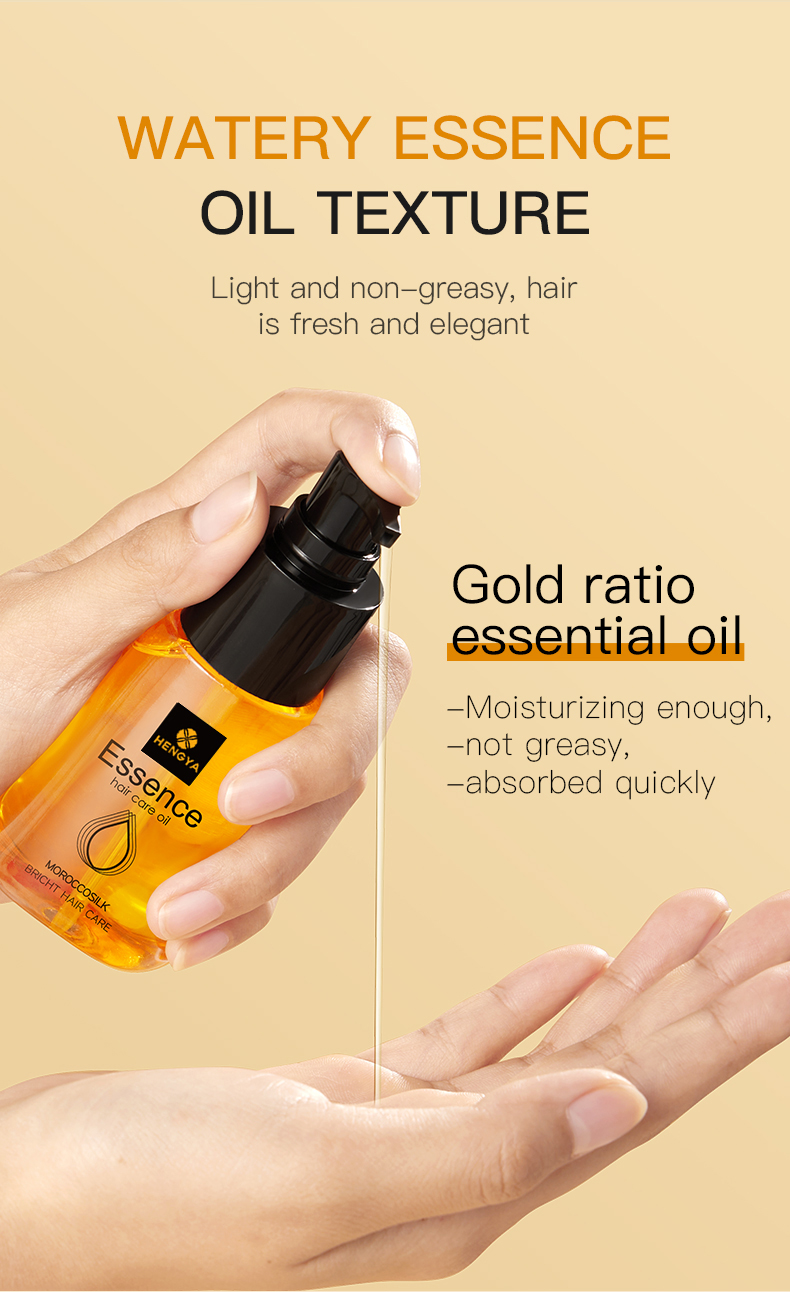 图片[11]-OEM/ODM Hair Care Serum Pure Argan Oil Hyaluronic Acid Moisturizing Perfume Essential Oil for Curly Hair Dry Anti-Regeneration
