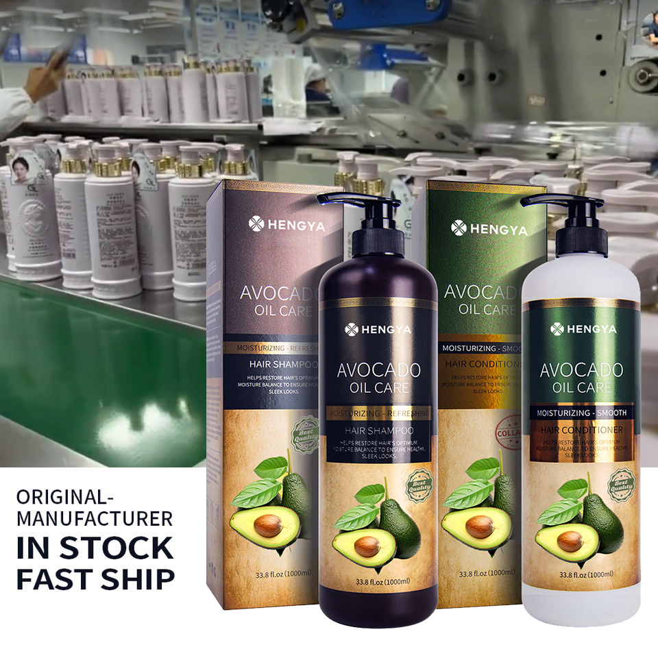 图片[1]-Hair Care Nourishing Natural Organic Avocado Oil Shampoo and Conditioner Set OEM ODM Private Label Manufacturer Custom Logo Formula for Dry Damaged and Frizzy Hair Salon and Wholesale