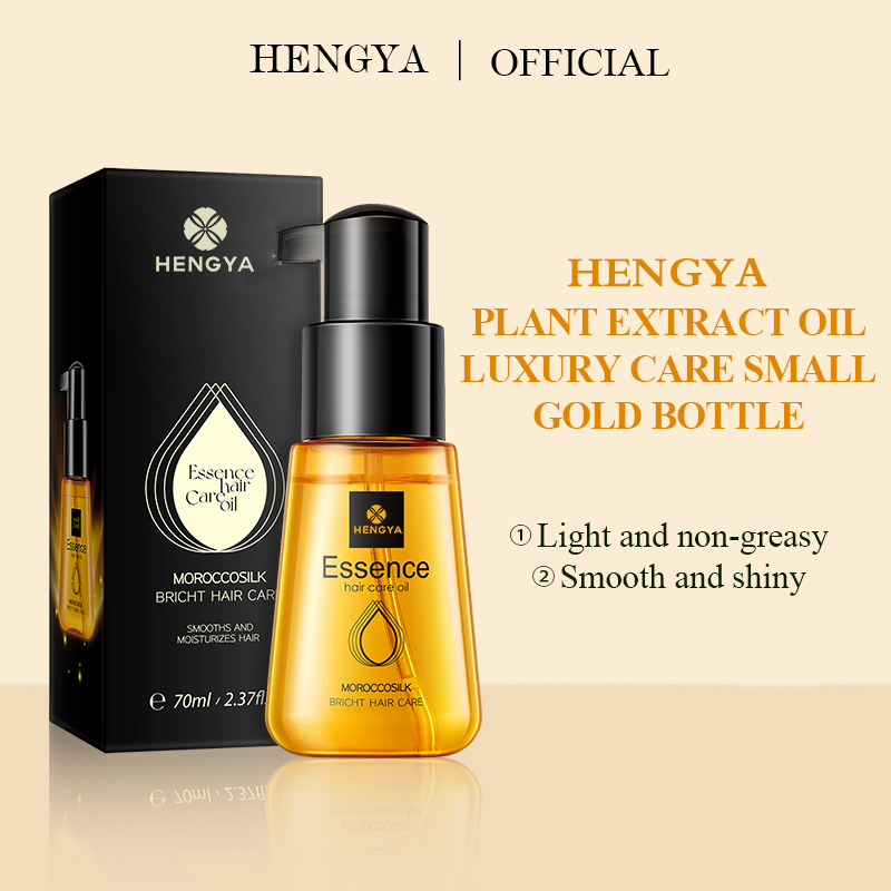OEM/ODM Hair Care Serum Pure Argan Oil Hyaluronic Acid Moisturizing Perfume Essential Oil for Curly Hair Dry Anti-Regeneration-Hengya Group | Taya (Guangdong) Biotechnology Co., Ltd.