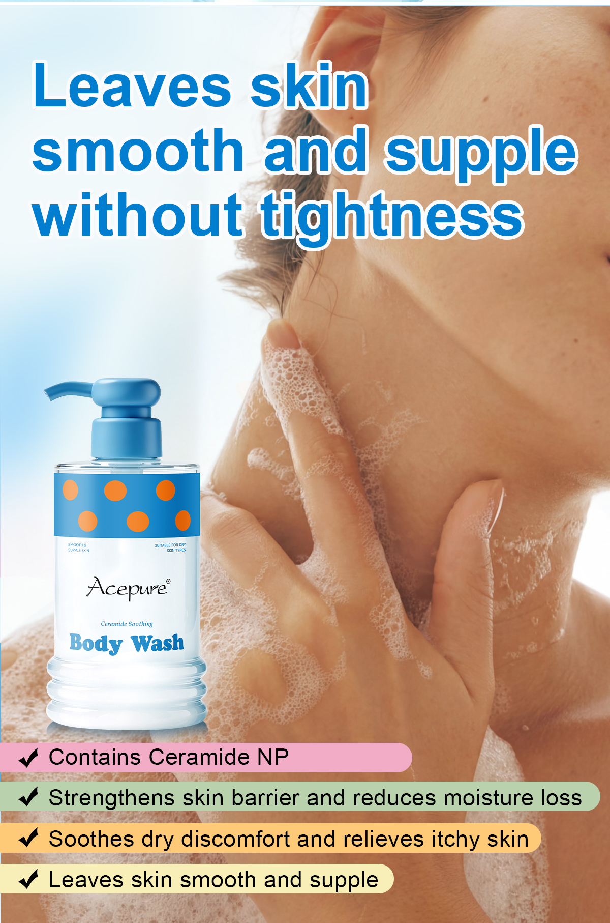 图片[2]-Ceramide Soothing Body Wash Strengthens Barrier and Relieves Dry Skin