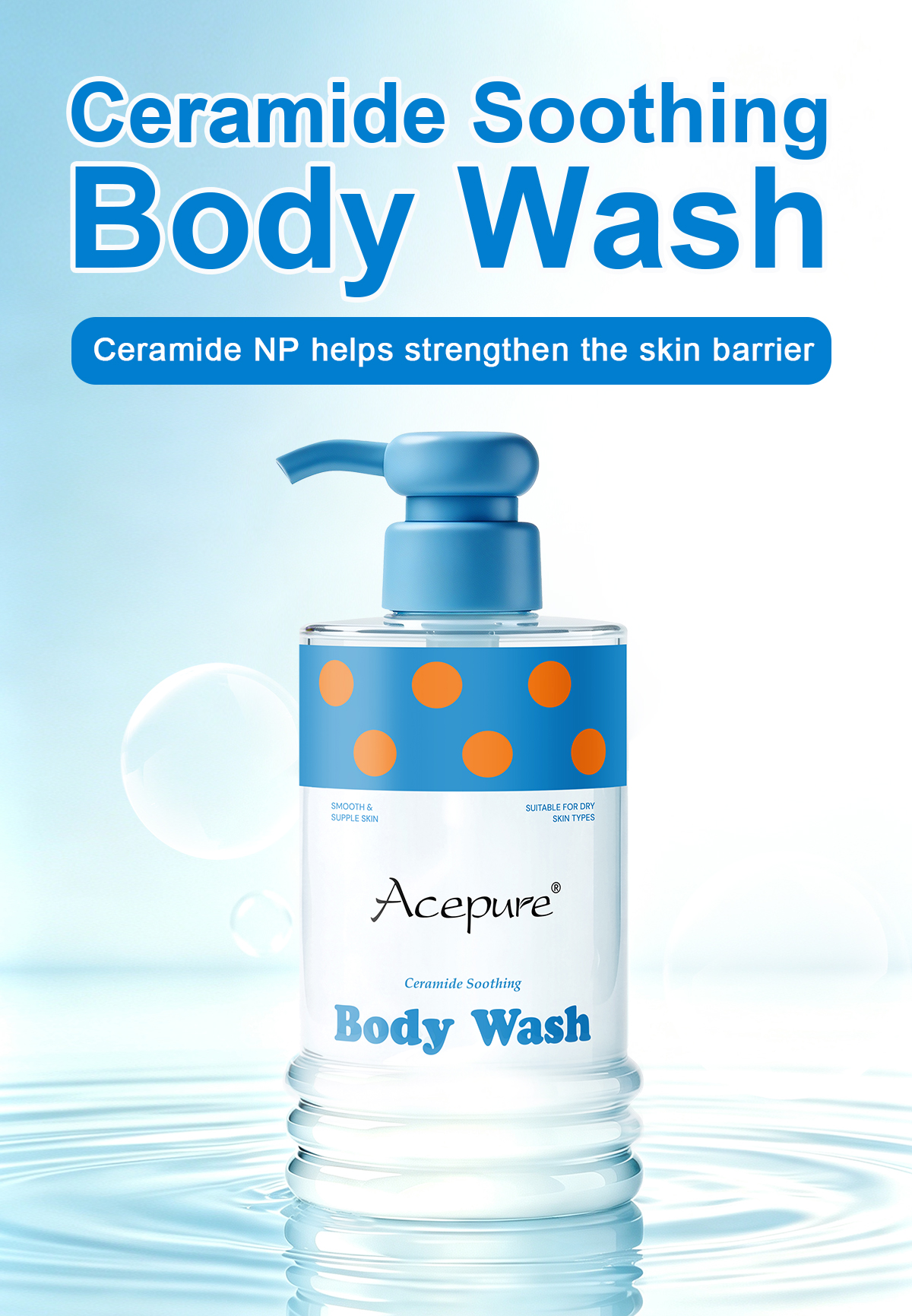 图片[1]-Ceramide Soothing Body Wash Strengthens Barrier and Relieves Dry Skin
