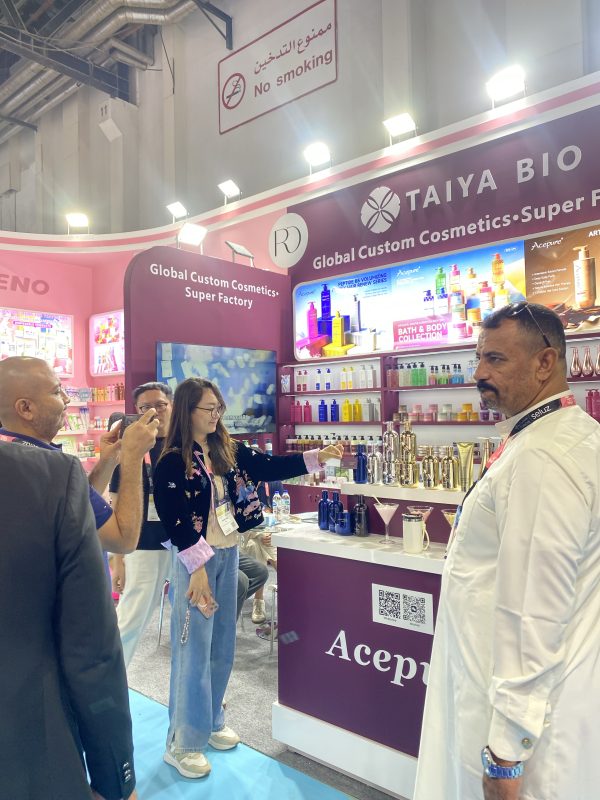 图片[2]-Taiya Bio Day 2 at Beautyworld Middle East 2026 | Dubai OEM