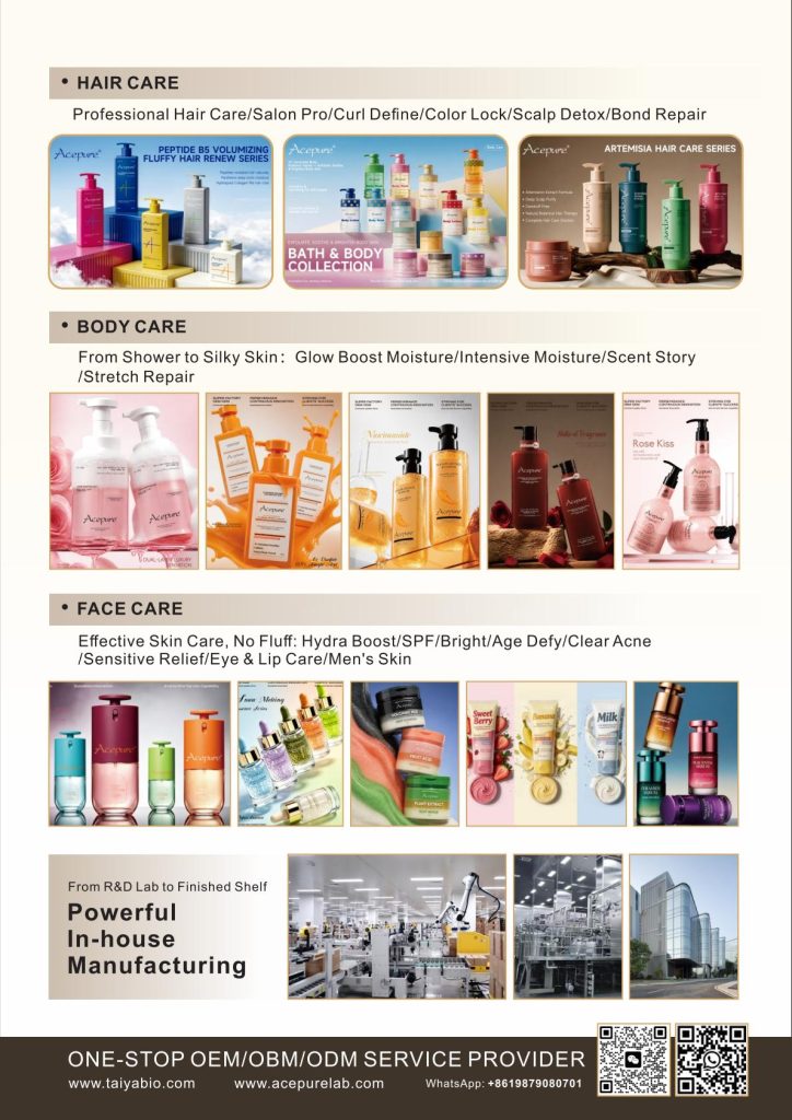 图片[3]-TAIYA BIO to Showcase Manufacturing Excellence at Beautyworld Middle East 2026 in Dubai