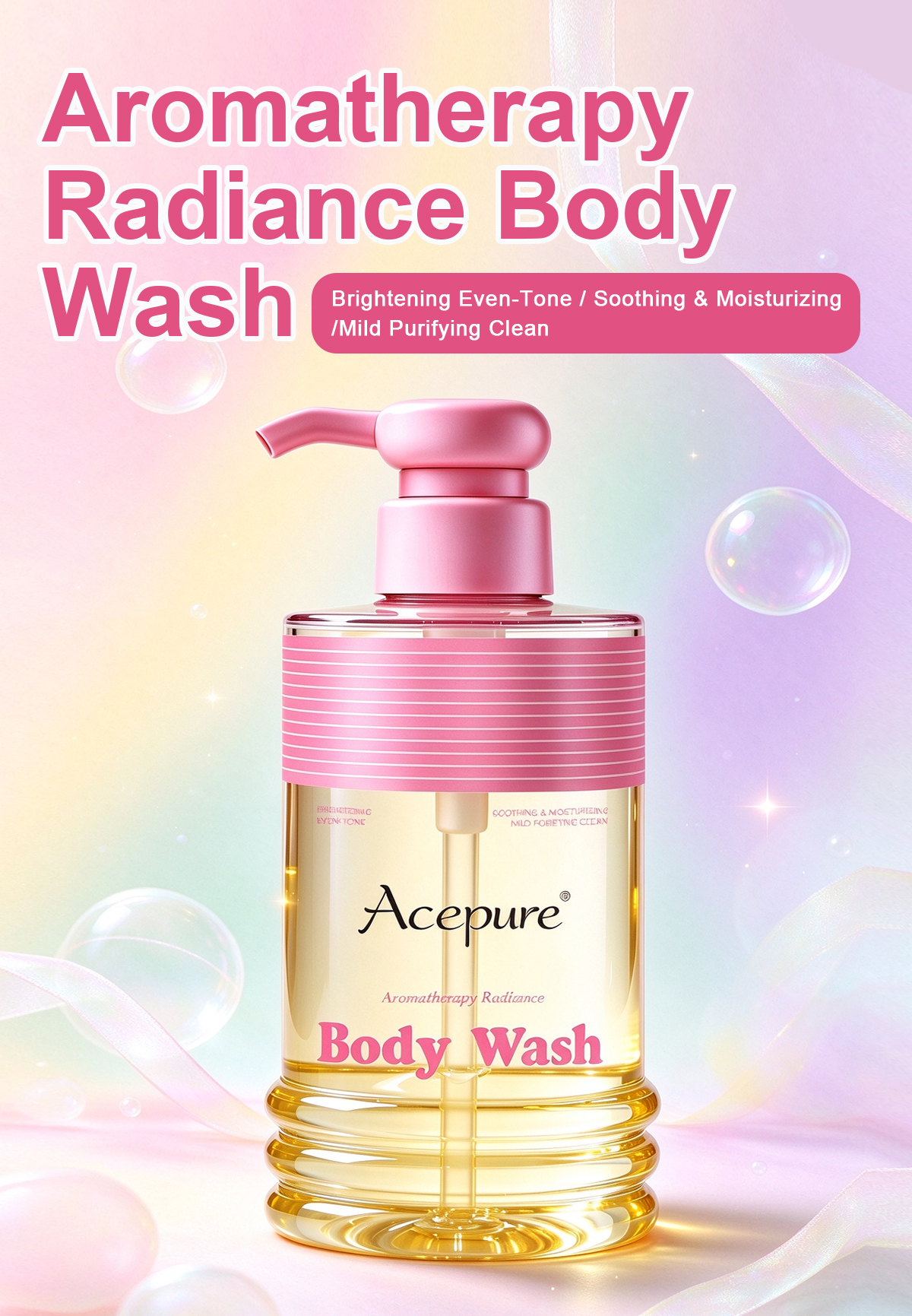 图片[1]-Aromatherapy Radiance Body Wash Brightens Skin and Gently Exfoliates